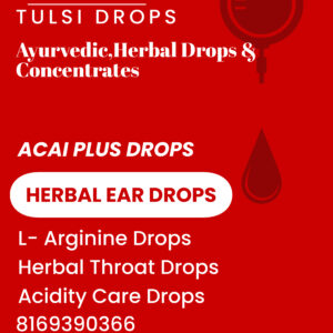 Discover The Power Of Nature With Shrih Ayurveda! 🌿 As A Leading Manufacturer And Exporter Of Ayurvedic And Herbal Products, We Offer The Best Wholesale Prices On Everything From Herbal Drops To Immunity Boosters. Elevate Your Wellness Journey Today! #Shrihayurveda #Herbalhealing #Ayurveda